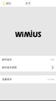 WIMIUS V3 海报