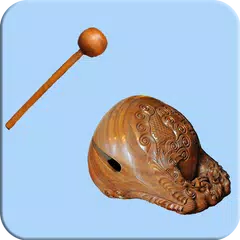 木魚 APK download