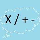 equations:simple math practice icono