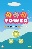 Tower Cat Plakat