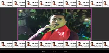 فيديوهات ايمن السرحاني بدون انترنت 2019 Clips