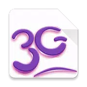 BD Internet Packages