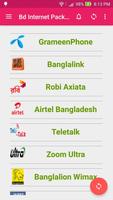 BD Internet Packages โปสเตอร์