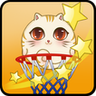 Cute Basketball Messenger