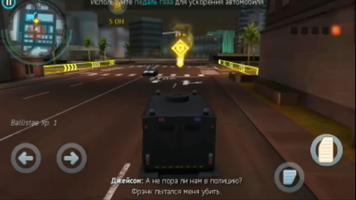 2 Schermata Gamedocs Gangstar Vegas 5