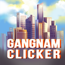 Gangnam Clicker-Korean street APK