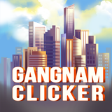Gangnam Clicker-Korean street icône