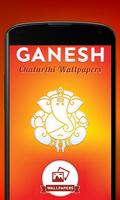 Ganesh Chaturthi Wallpaper Affiche