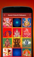 Ganesh Chaturthi Wallpaper capture d'écran 1