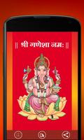 Ganesh Chaturthi Wallpaper capture d'écran 3