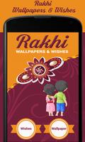 Raksha Bandhan Wishes and Rakhi Wallpapers ポスター