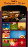 Raksha Bandhan Wishes and Rakhi Wallpapers capture d'écran 1