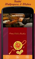 Raksha Bandhan Wishes and Rakhi Wallpapers スクリーンショット 2