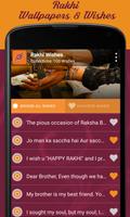 Raksha Bandhan Wishes and Rakhi Wallpapers capture d'écran 3