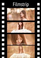 Filmstrip Photo Stories captura de pantalla 1