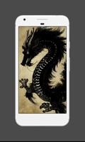 Dragon Wallpaper (4K) اسکرین شاٹ 1