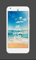 Summer Wallpapers 截圖 1