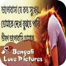 Bengali Love Pictures APK