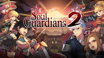 Soul Guardians 2 capture d'écran 3