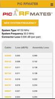 PIC Wire Cable Guide screenshot 2