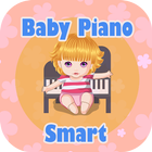 Piano Cute Baby icône
