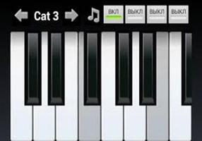 Best Virtual Piano Game скриншот 2