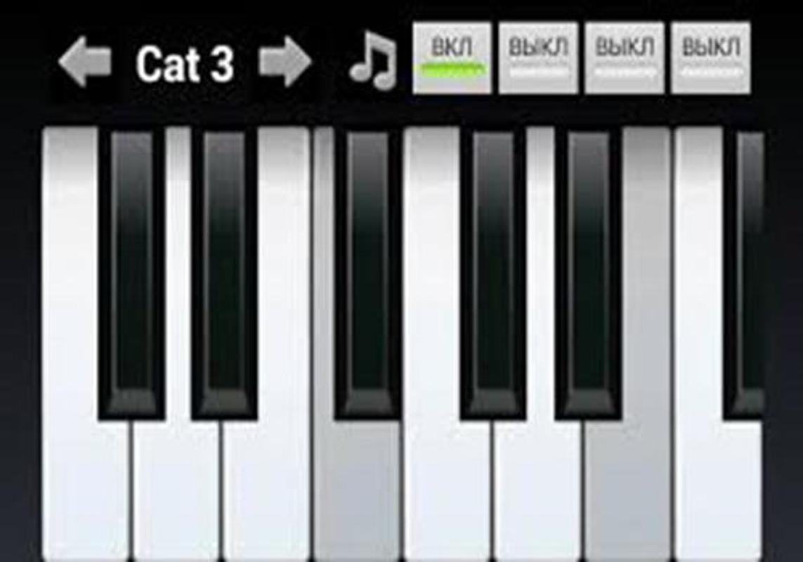 Best Virtual Piano Game for Android - APK Download