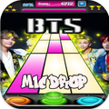 BTS Pink Piano
