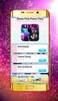 BlackPink Piano 截图 1