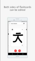 Flashcard Maker - Study Fast 截图 2