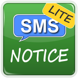 Sms Notice Lite