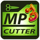 Music Cutter Ringtone Maker ícone