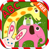 ABC Animal Flashcard Write APK
