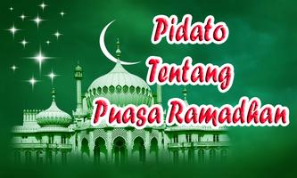 Pidato Tentang Puasa Ramadhan स्क्रीनशॉट 1