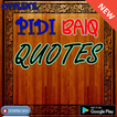 Pidi Baiq Quotes