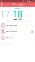 Moublipa ภาพหน้าจอ 3