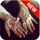 ঈদ মেহেদী ডিজাইন (Eid Mehndi Design 2018 ) APK