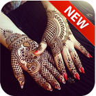 ঈদ মেহেদী ডিজাইন (Eid Mehndi Design 2020 ) ikon