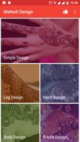 ঈদ মেহেদী ডিজাইন (Eid Mehndi Design 2020 ) পোস্টার