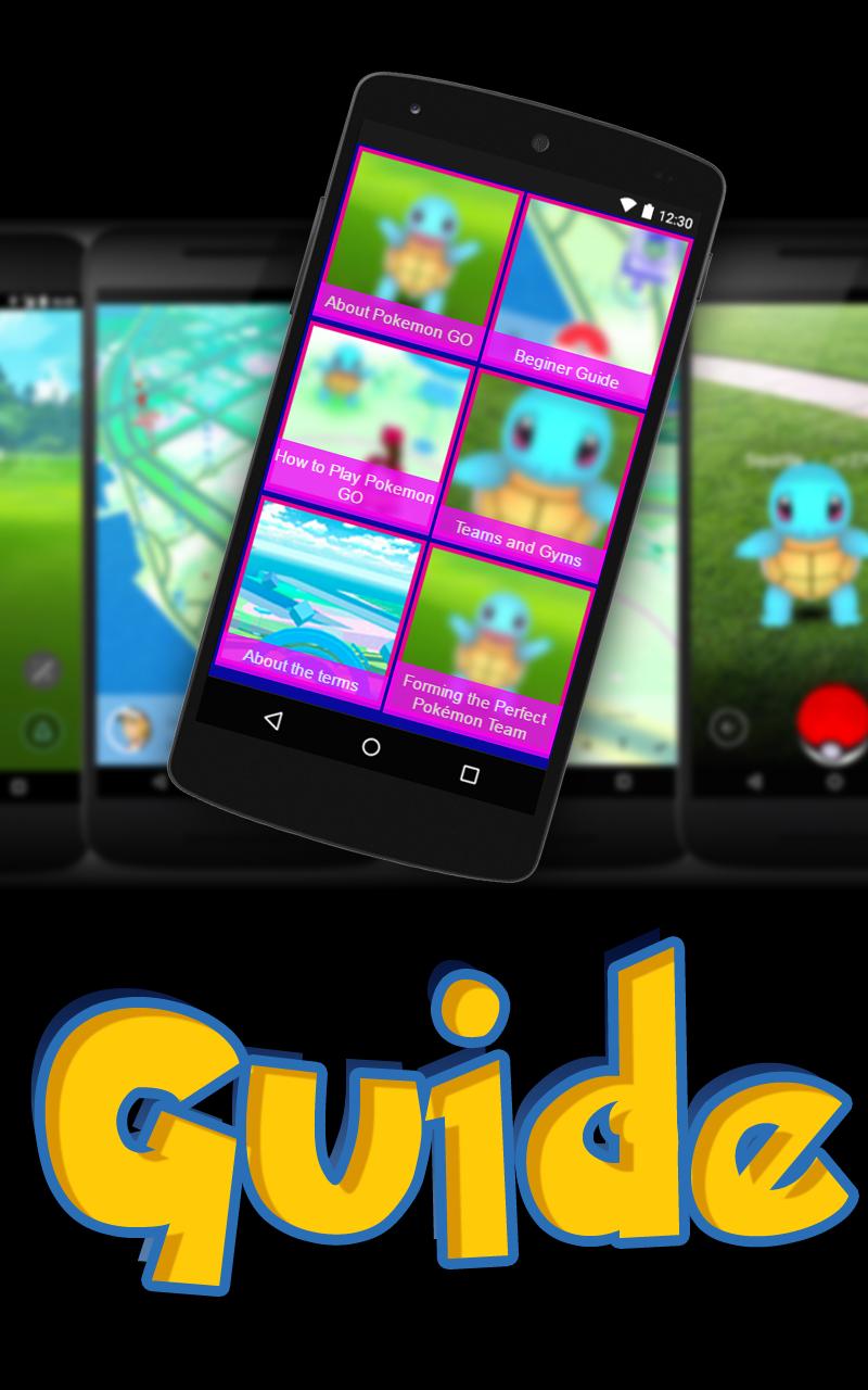 Mobile Mobile