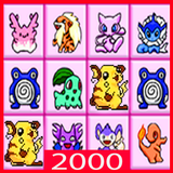 Pikachu 2000 icon