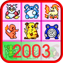 pikachu 2003 APK