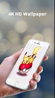 Pikachu 3D Wallpaper HD Affiche
