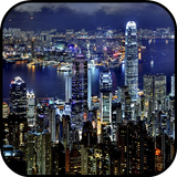 Icona Fondos Hong Kong Nocturna