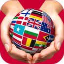 Flags of the World Book&Quiz APK