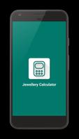Jewellery Calculator screenshot 1
