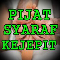 Pijat Refleksi Syaraf Kejepit Paling Ampuh ảnh chụp màn hình 1