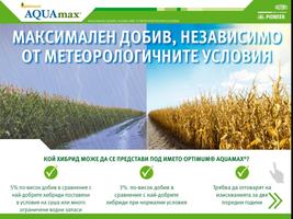 برنامه‌نما Optimum® AQUAmax® каталог عکس از صفحه