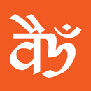 Vedic Healing Mantras APK