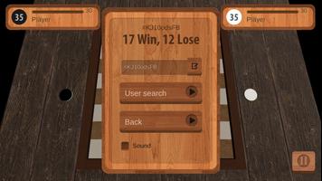 Reversi Free 3D Online स्क्रीनशॉट 1